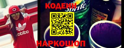 герыч Нарткала