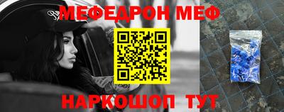 герыч Нарткала