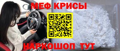 герыч Нарткала