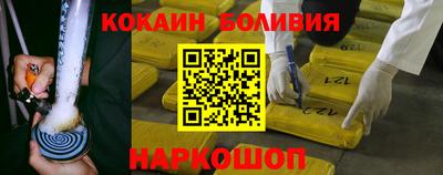 герыч Нарткала