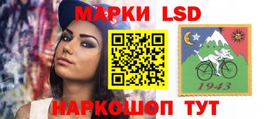 мдпв Наро-Фоминск