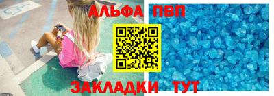 скорость Нальчик