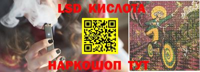мдпв Наро-Фоминск