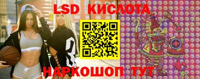 скорость Нальчик