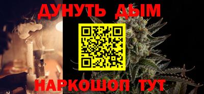 скорость Нальчик