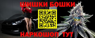 герыч Нарткала