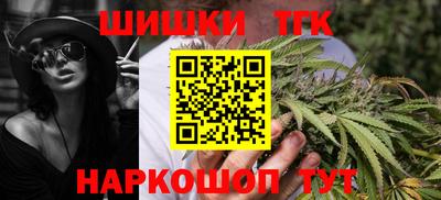 ешки Новозыбков
