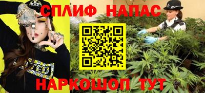 мдпв Наро-Фоминск