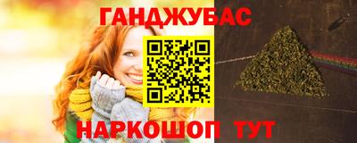 герыч Нарткала