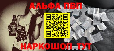 герыч Нарткала
