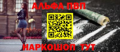 скорость Нальчик