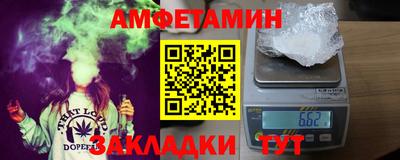 герыч Нарткала