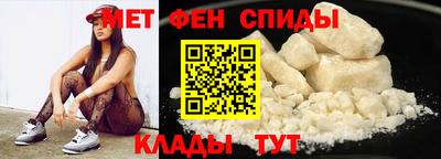 герыч Нарткала