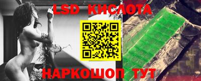 мдпв Наро-Фоминск