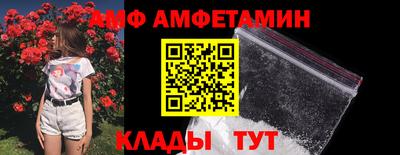 мдпв Наро-Фоминск