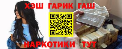 мдпв Наро-Фоминск