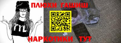 герыч Нарткала