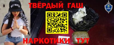 герыч Нарткала