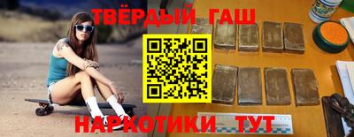 герыч Нарткала