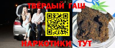 скорость Нальчик
