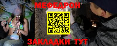 герыч Нарткала