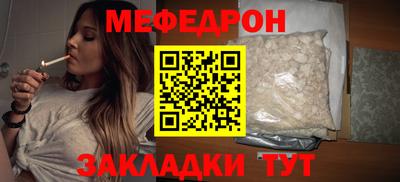 герыч Нарткала