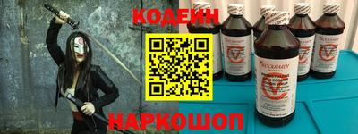 скорость Нальчик