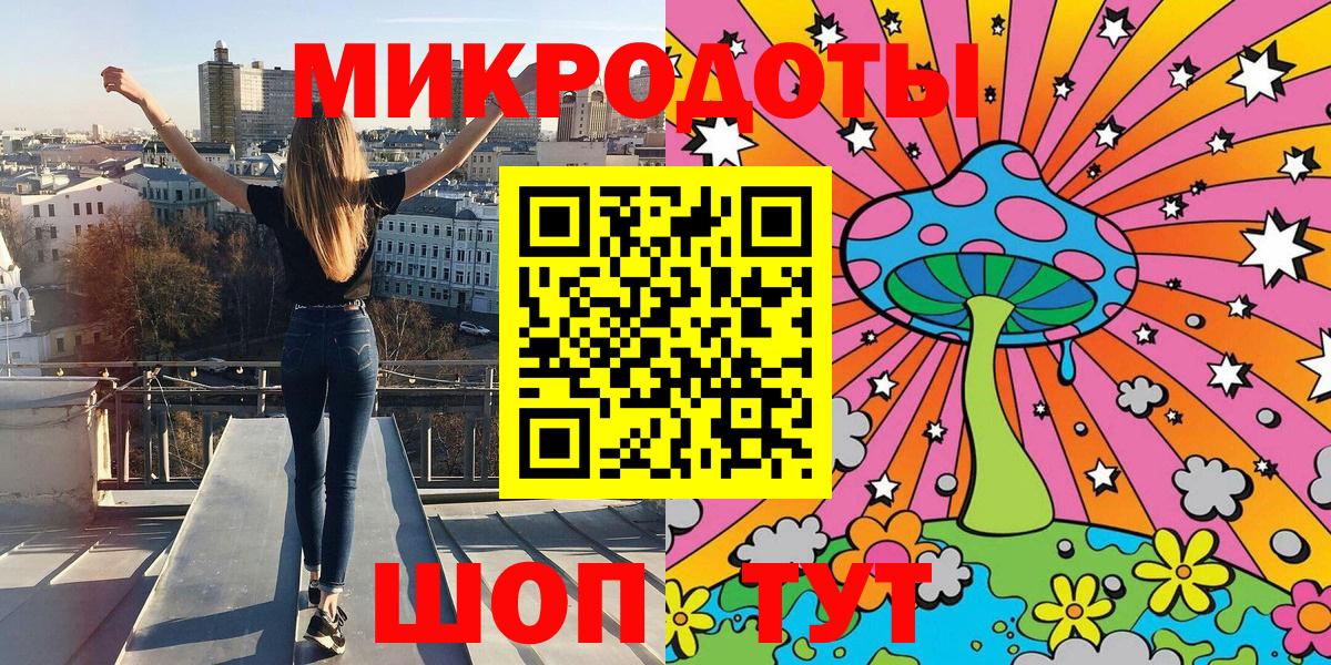 Cocaine  Среднеуральск  Alpha-PVP СОЛЬ кристаллы  Амфетамин кристаллы  Марихуана  Меф МЯУ МЯУ   Гашиш  Вход с VPN  МЕТ 